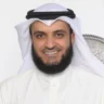 Quran Radio راديو القرآن – Mishary Alafasy – مشاري العفاسي