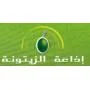 Zitouna Zitouna FM