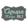 ‘Αρωμα 88.2