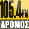 Δρόμος 105.4