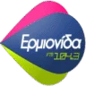 Ερμιονίδα