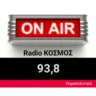 Κόσμος 93.8
