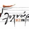 Λυχνάρι 91.4