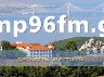 Μοναδική Πολιτεία 96