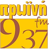 Πρωινή Καβάλα