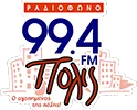 Πόλις 99.4