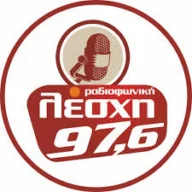 Ραδιοφωνική Λέσχη 97,6