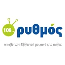 Ρυθμός 106