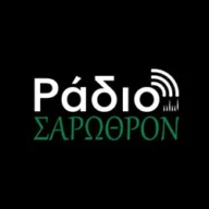 Σάρωθρον