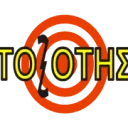 Toxotis FM