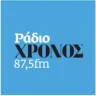 Χρόνος 87.5