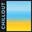 Costa Del Mar Smooth Jazz
