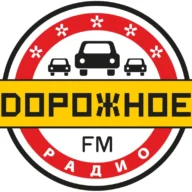 Дорожное радио Чита