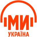 Радіо Ми Україна