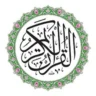 إذاعة القرآن الكريم (مكة المكرمة)
