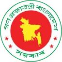 বাংলাদেশ বেতার বানিজ্যিক কার্যক্রম