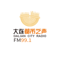 大连都市之声