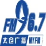 太仓综合广播