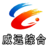 威远综合广播