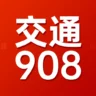 安徽交通广播