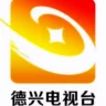 德兴之声国际广播 DeXing International