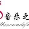 营口音乐之声