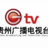 贵州综合广播