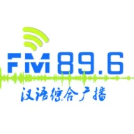 鄂尔多斯汉语综合广播