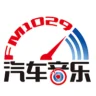 阿克苏市融媒体中心综合广播