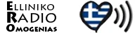 ERO Radio 1