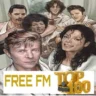Free FM Sports