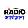 Radio asikakana