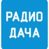 Radio Dacha
