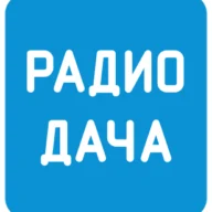 Radio Dacha