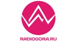 Radio Gora – Oldies