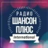 Radio Shanson Plus