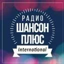 Radio Shanson Plus