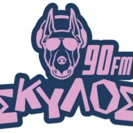 Skylos FM