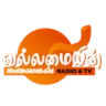 Vallamaiyin Alaikal – Waves of Power